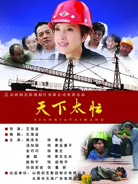 我朋友妈妈2017