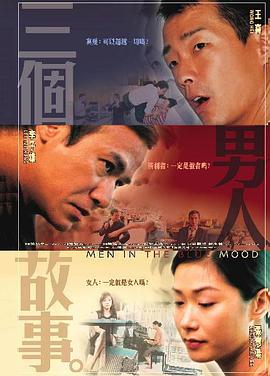 国产日韩欧美视频二区