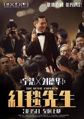 公与三个熄乱hd