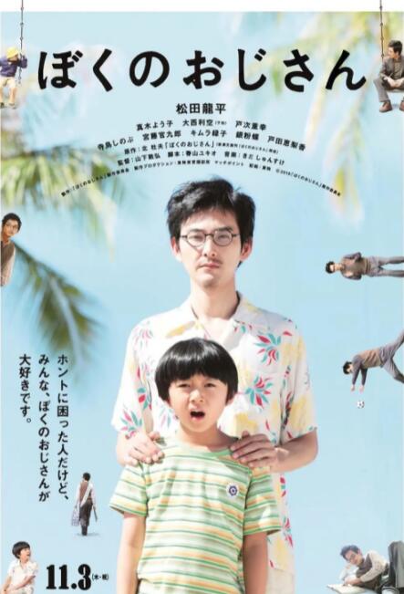 粉嫩av导航