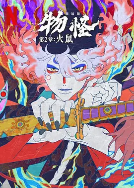 黄色片日本