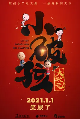 成人福利网站在线看视频