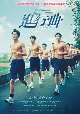 亚洲bt天堂