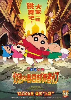 里番在线看