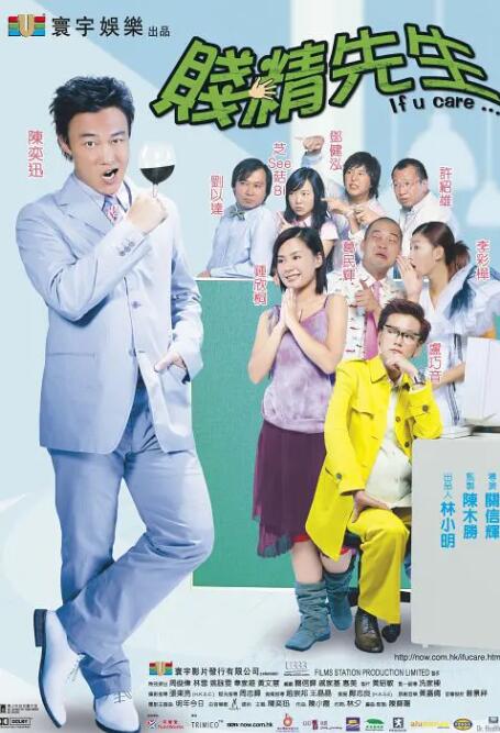 狠狠弄