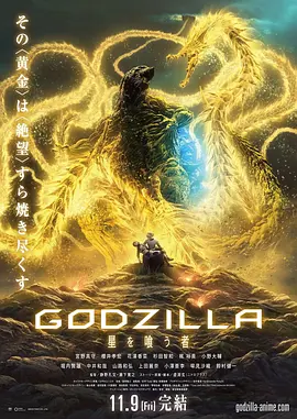 《普罗米修斯3》在线播放