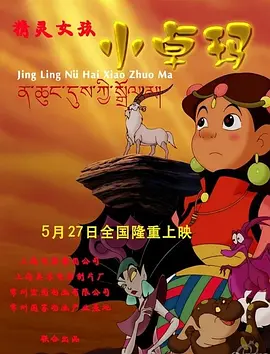色影音