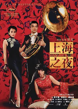 色综合图区10p