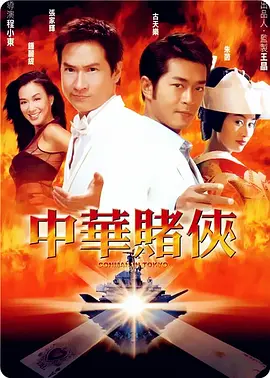 离家出走