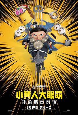 青青草原在线视频观看