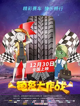 欧美日产国产亚洲综合图区一