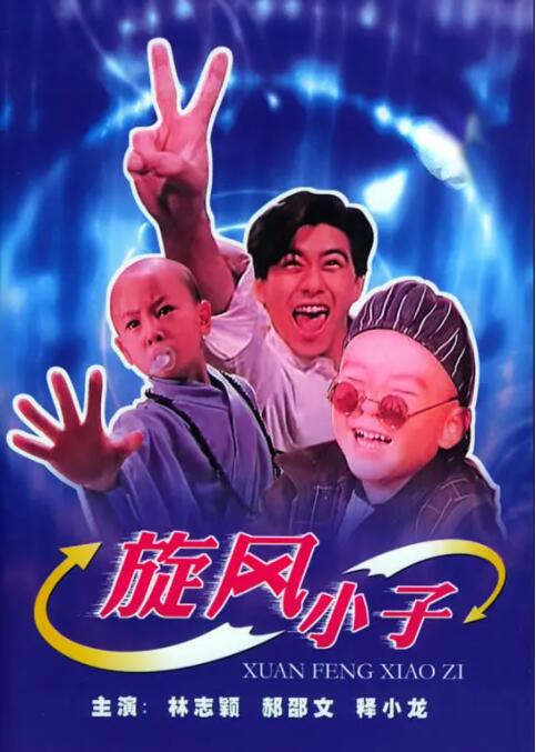 你懂的福利