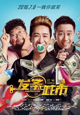 99久久精品国产片
