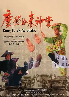 国产精品自产拍2021在线观看
