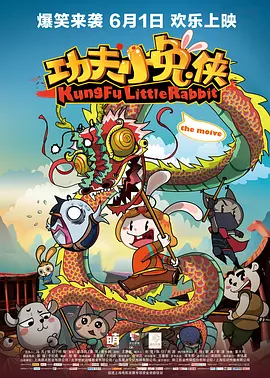 免费一级特黄欧美大片久久网