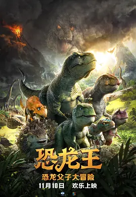 怡红院自拍