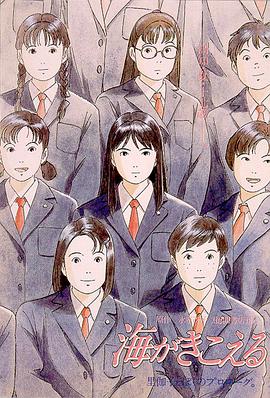爱恋love免费完整版