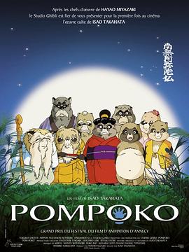 国产精品特级毛片一区二区三区