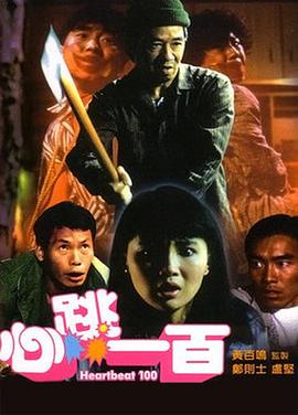 午夜影院污