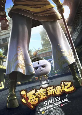 成人字幕网zmw