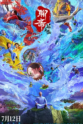 一本到视频在线观看
