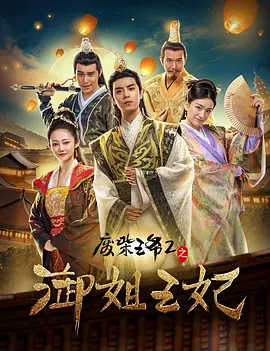 少妇被挺进后不挣扎迎合