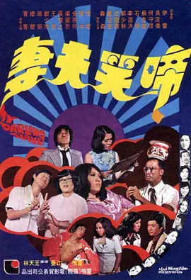 日本欧美久久久久免费播放网