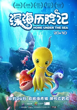 日韩在线观看精品