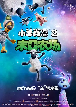 四虎网站最新