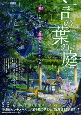 日韩欧美一二三区