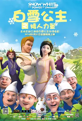 黑照片背景纯黑