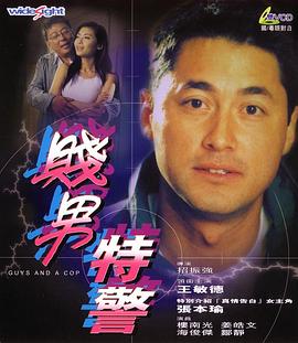 意大利性荡欲xxxxxx