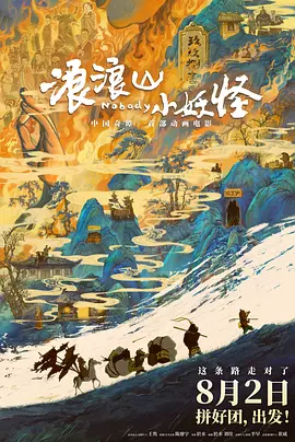 91一区二区三区在线