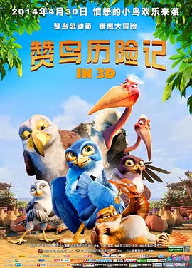 国产网站在线播放