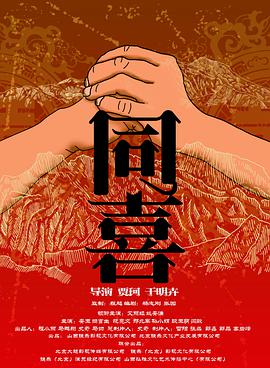 又粗又硬小寡妇拔不出来