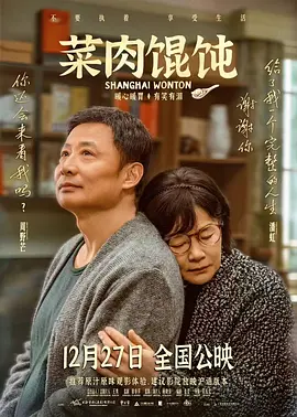 a国产成人免费视频