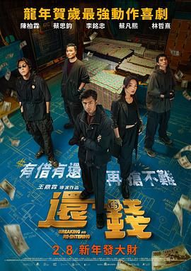 爱你的时候