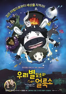 中文字幕免费看
