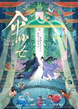 96福利视频