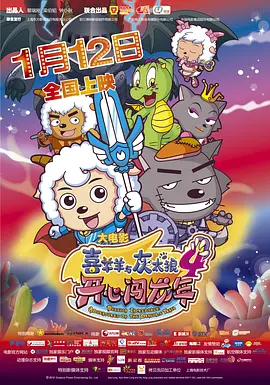 亚洲狠狠干