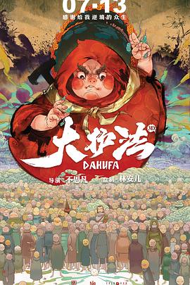 在线手机视频