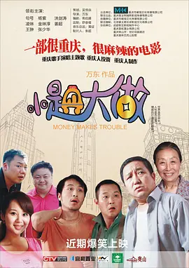 人与禽牲乱小说5oo篇