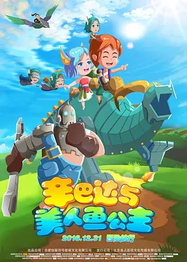 最新99国产成人精品视频免费