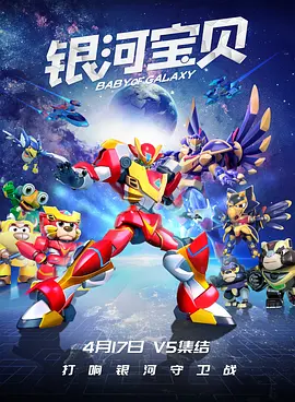 天天摸天天澡天天看
