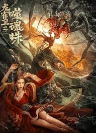 打屁股哔哩哔哩