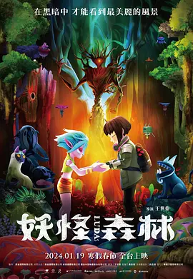 身上只穿了一条绳子