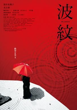 香蕉视频污污