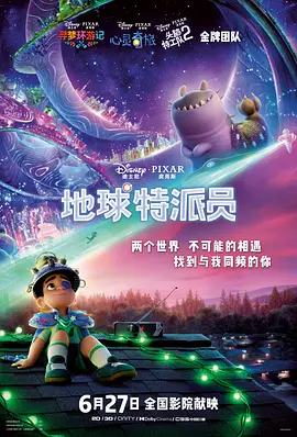哔咔庇护所v2官网