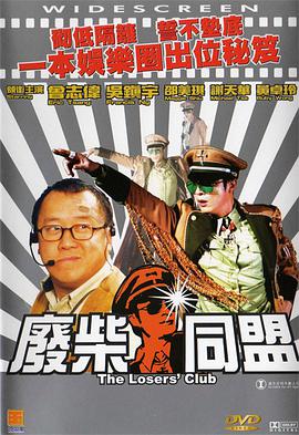 亚洲欧美在线观看