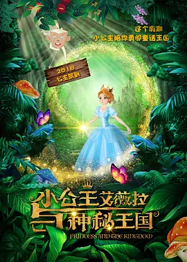 白白色视频在线